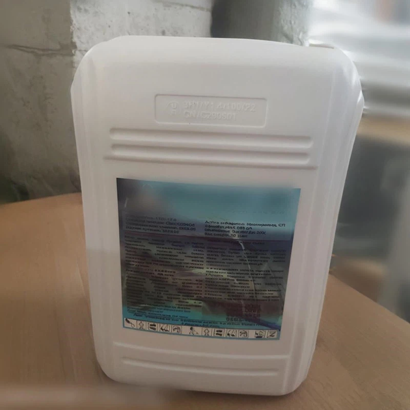 Može li se klopiralid koristiti u organskom uzgoju?